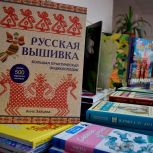 В Тамбове модернизируют детскую библиотеку имени Н.К. Некрасова