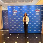 В Москве состоялось расширенное заседание Общественного совета партийного проекта «Предпринимательство»
