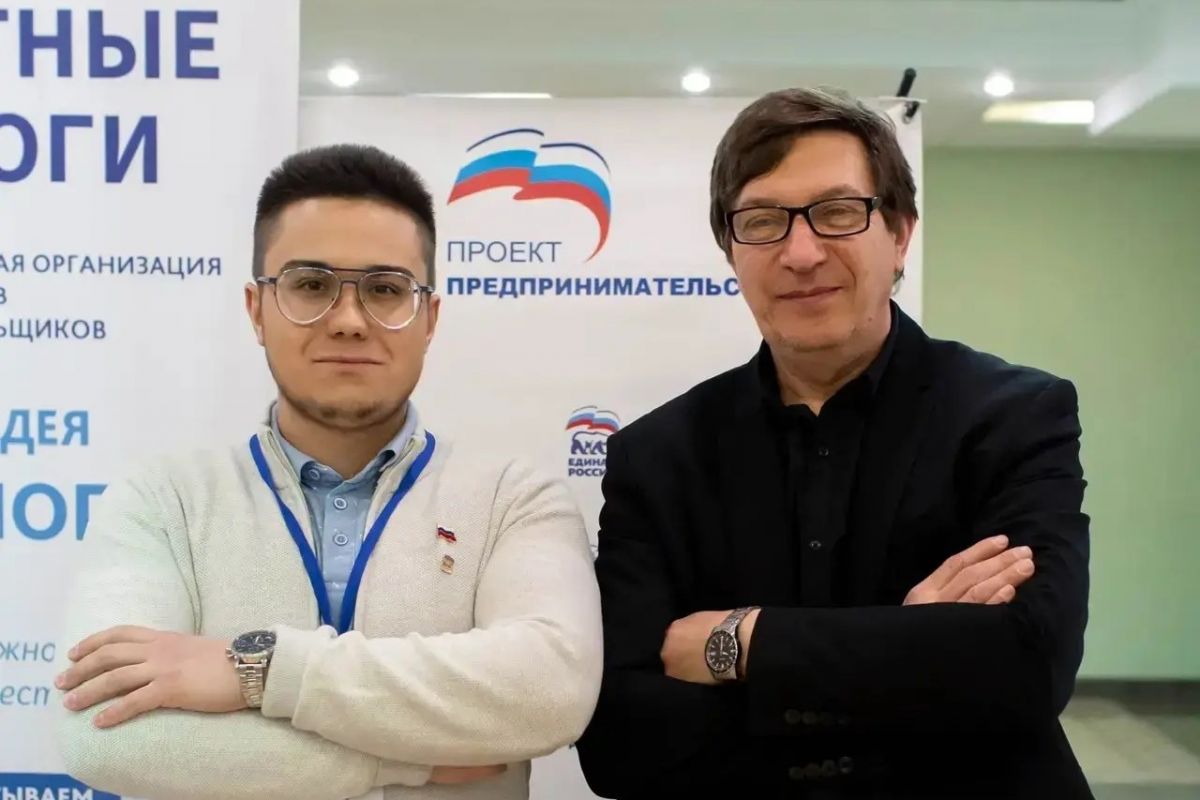 Проект «Предпринимательство» Партии «Единая Россия» стал партнёром Межрегионального форума «Новые горизонты 2026»