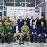 Участников образовательной программы «Герои Приангарья» ознакомят с работой госорганов