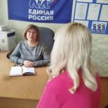 В Рязанской области состоялся Всероссийский единый день оказания бесплатной юридической помощи