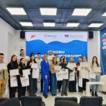 Поддерживаем будущих предпринимателей: в Кургане прошел курс по бизнес-планированию для студентов