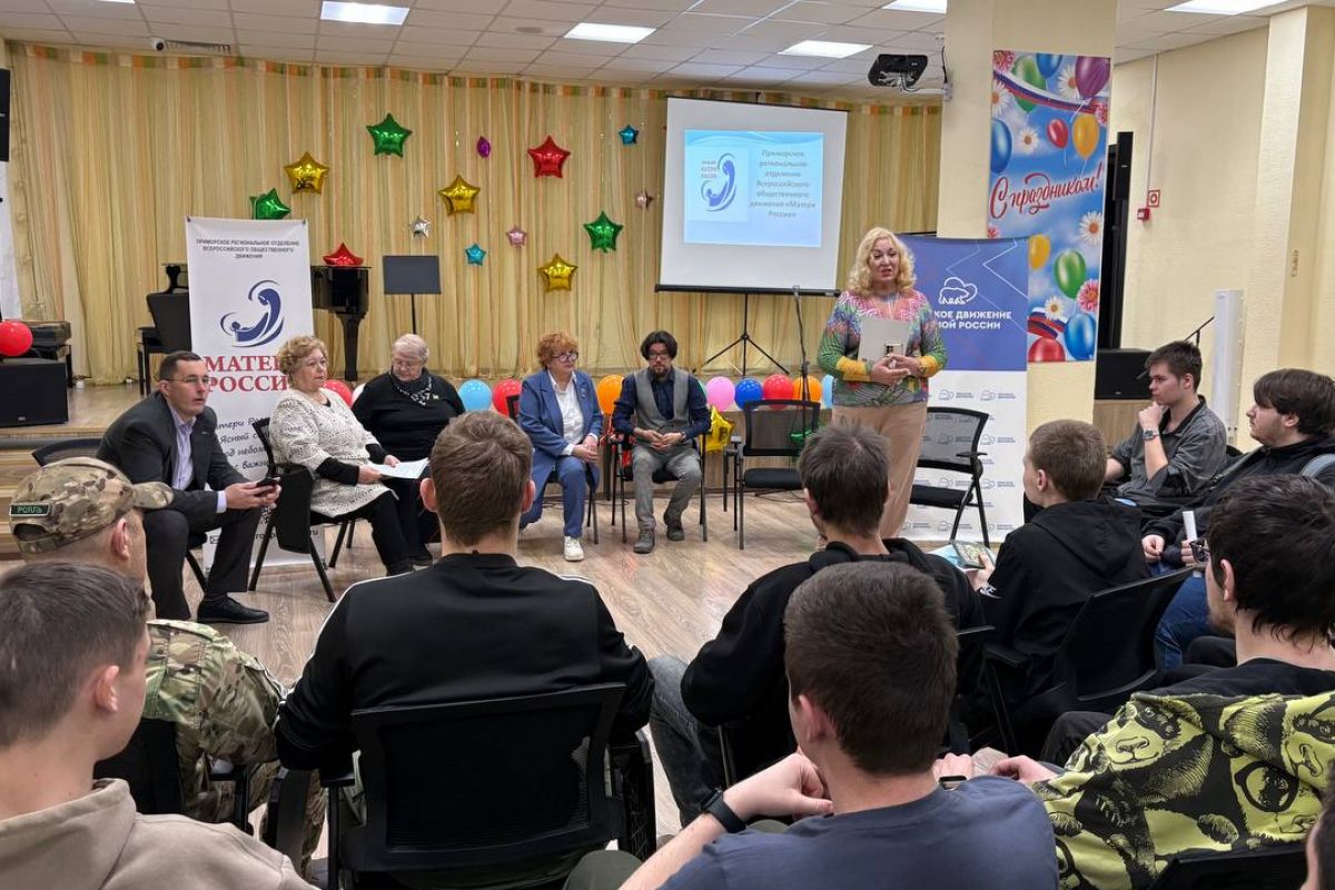 Разговор о здоровье, ответственности и любви к Родине: в Славянке прошла встреча партийного «Женского движения» со студентами филиала Дальрыбвтуза