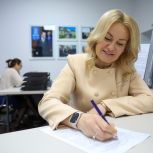 Марина Макарова подала заявление для участия в предварительном голосовании «Единой России»