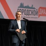 Журналист Олег Леонов принял участие в экспертной сессии о сохранении исторической памяти