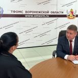 «Единая Россия» помогла воронежцам с вопросами медицинской помощи и диагностики