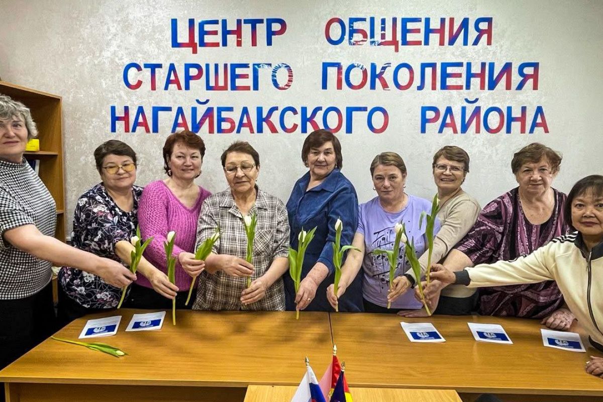 В Нагайбакском округе обсудили вопросы долголетия в Центре старшего поколения