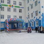 В Башкортостане открылась новая полилингвальная школа