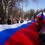 Депутат Госдумы Евгений Попов поддержал патриотическую акцию «Россия, Крым, Севастополь — вместе навсегда!»