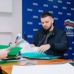 В Донецке проходит регистрация кандидатов на предварительное голосование «Единой России»