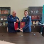 Подписано соглашение о сотрудничестве патриотических центров двух областей