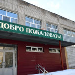 Школу №49 обновляют по народной программе «Единой России»