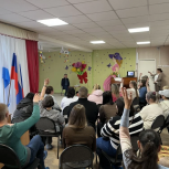 В «Школе родительского мастерства» состоялось очередное занятие по психологии