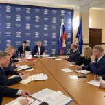 «Единая Россия» приступила к созданию Воронежского местного отделения партии