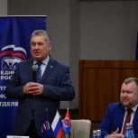 «Единая Россия» и профсоюзы объединились для защиты трудовых прав жителей Алтайского края