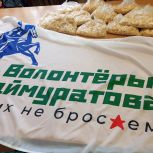 В Юмагузино приготовили домашнюю лапшу для бойцов СВО