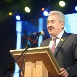 Поздравление секретаря регионального отделения Леонида Черкесова  с  Днем наставника