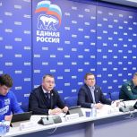 «Единая Россия» заявила план антипаводковых действий