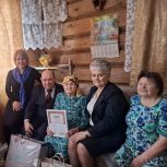 Жительница Кукморского района Евдокия Баймурзина отметила 95-летие