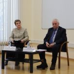 В Архангельске состоялась отчетно-выборная конференция межрегионального Ломоносовского фонда