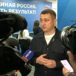 Андрей Гимбатов: Муниципальные депутаты озвучили наказы, которые станут частью народной программы «Единой России»