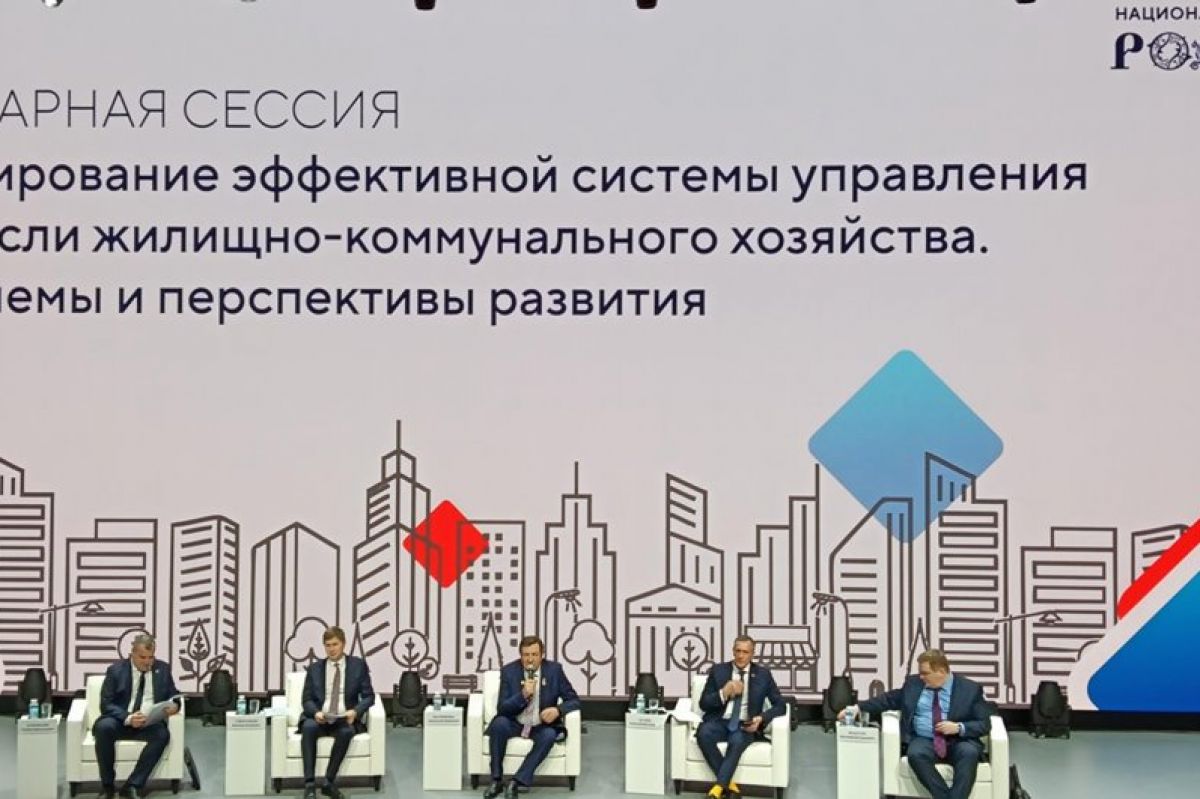 163 миллиарда на обновление инфраструктуры: в Красноярском крае утвердили план масштабной модернизации ЖКХ до 2030 года