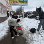 Активисты и сторонники «Единой России» присоединились к акции «Антипаводок»