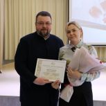 Сергей Демидов отметил лучших работников ЖКХ  Алексеевского района