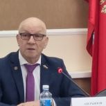 Объекты культурного наследия внесут в единую информсистему