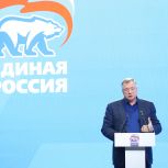 Марат Хуснуллин: Правительство и «Единая Россия» будут вместе решать вопросы обновления инфраструктуры ЖКХ