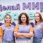 «Мосволонтер» приглашает принять участие в благотворительном марафоне