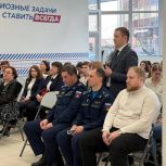 В «Единой России» провели тематическую встречу, посвященную приемной кампании – 2026