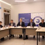 «Единая Россия» провела круглый стол по противопаводковой работе в Иркутской области
