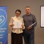 В Саранске завершился очередной модуль Школы консультанта по вопросам зависимости