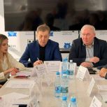 В Оренбурге обсудили стандарты развития конкуренции