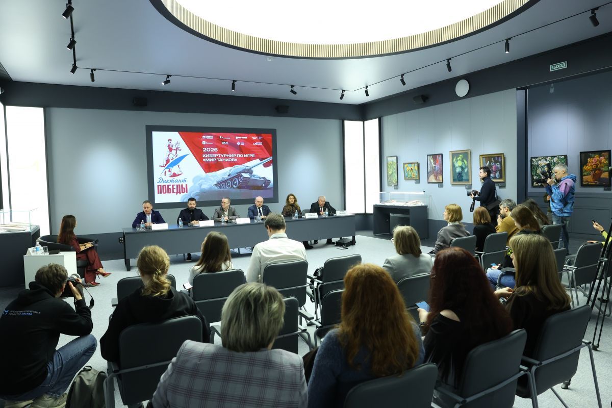 При поддержке «Единой России» и «Ростелекома» в преддверии «Диктанта Победы» состоится первый кибертурнир