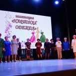 В Ярославле выбрали лучших мастериц среди рукодельниц с ограниченными возможностями здоровья