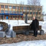 Юрий Плугин оценил обновление сквера в Новомичуринске Пронского округа