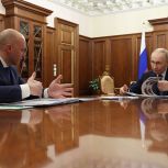 Алексей Беспрозванных: Мы продолжаем модернизацию медицинских организаций