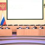 Депутаты Тюменской облдумы предложили учредить День тружеников тыла