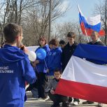 Одна страна — одна история: «Единая Россия» организовала праздничные мероприятия в честь двенадцатой годовщины Крымской весны