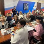 Многодетная мать из Дрожжановского района получила награду в Госдуме