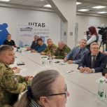 На площадке Штаба общественной поддержки  состоялось заседание регионального организационного комитета Всероссийского спортивного марафона «Сила России»
