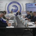 Обновленный совет сторонников партии «Единая Россия» приступил к работе