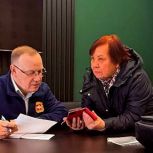 Александр Казаков провёл приём граждан на площадке фонда «Объединение РФ»