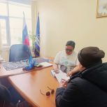«Единая Россия» провела  в Анадыре единый день бесплатной юридической помощи