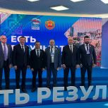В Чебоксарах стартовал форум «Единой России»: подводим итоги Народной программы и смотрим в будущее