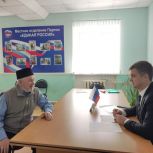 Депутаты Единороссы помогают жителям решать вопросы благоустройства и развития территорий