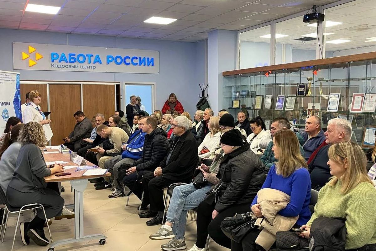В Рязанской области продолжает работу кадровый центр «Работа для СВОих»: более 2 тысяч жителей нашли занятость в 2025 году