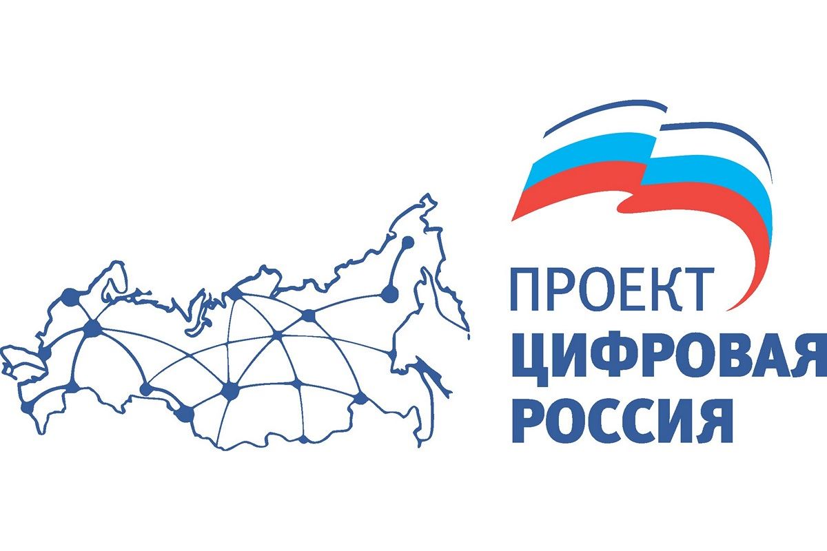 В Рязани при поддержке «Единой России» цифровые волонтеры расскажут всем желающим о графических возможностях нейросетей